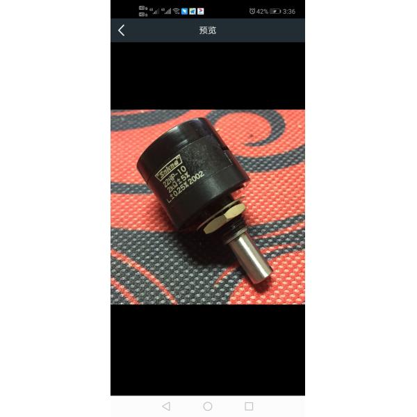 M22E10 2K, копал Potentiometer-22us$ M22S10 2KOhm