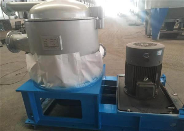 Cesta de aço inoxidável reduzindo a polpa da tela da tela da pressão do equipamento de 0,8 M2