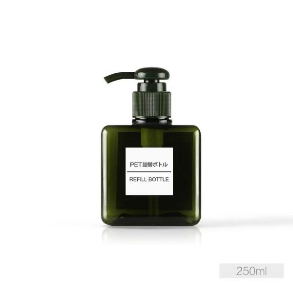 Wholesale Square PETG Lotion Bottle with Pump Head for Cosmetic Products - 10000pcs MOQ