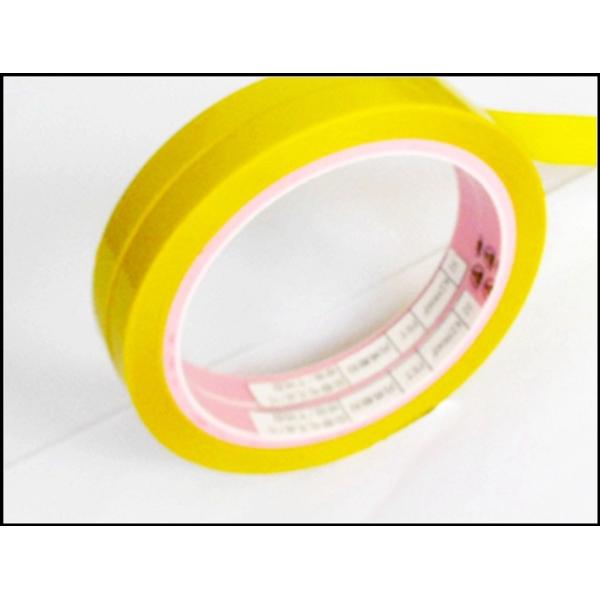 Blue Polyester Masking Tape with Glassine Liner for Industrial