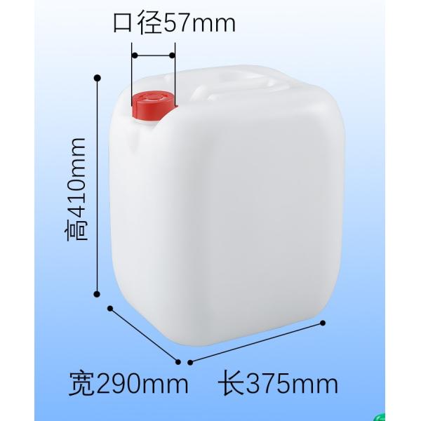 30L Chemical Barrels Are Resistant To Acid, Alkali And Corrosion