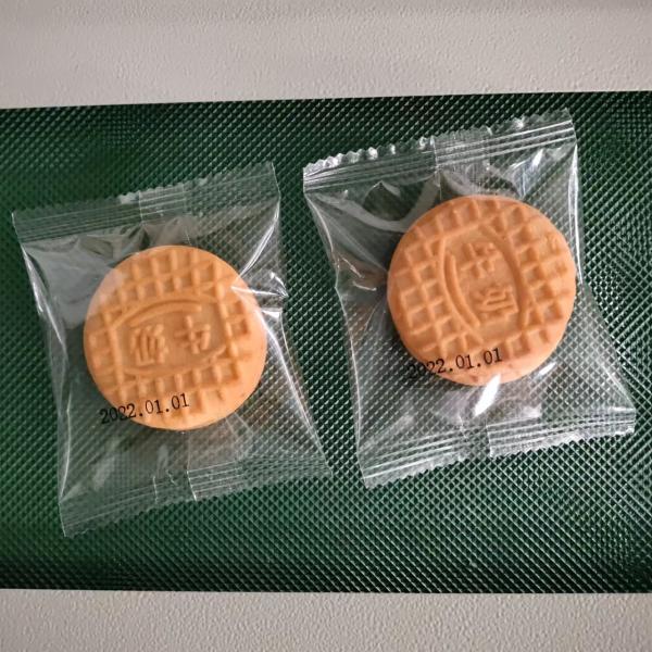 Fully automatic horizontal wrapping flow pack packing machine ice cream lolly popsicle packaging machine