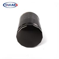 Filtre d'huile à moteur jaune, efficacité de papier de filtration du filtre à huile de HYUNDAI 99,7%