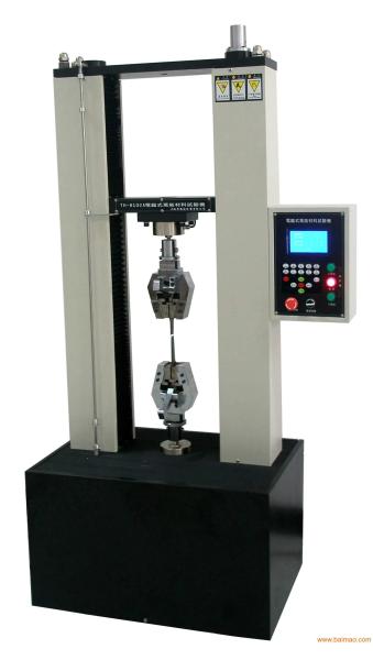 Tensile Strength Servo Hydraulic Universal Testing Machine YUYANG-1004w
