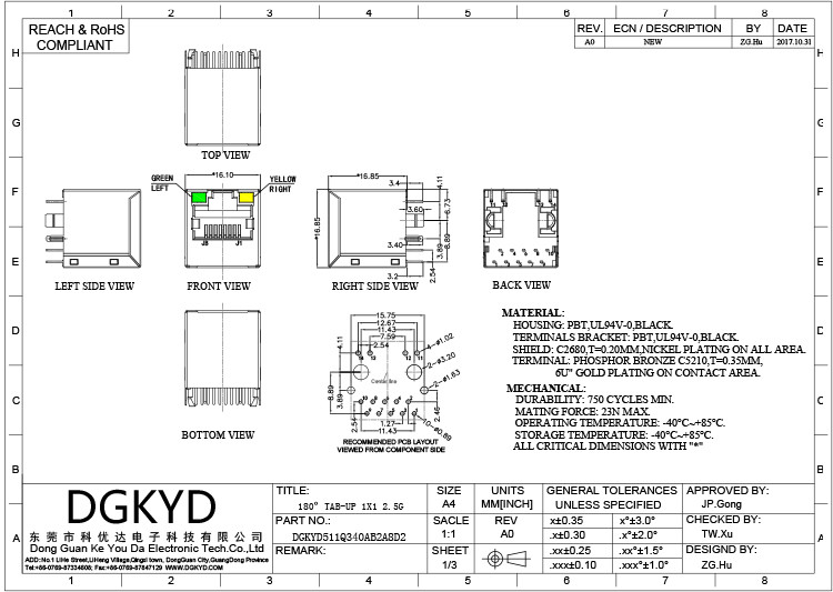 DGKYD511Q340AB2A8D2 180 градусов в линии фильтре 10P8C соединителя 2.5G сети взаимодействуют одиночный порт RJ45