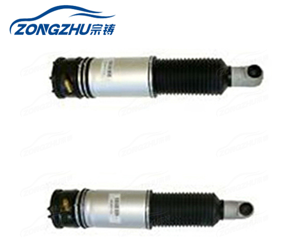 E65 E66 BMW Air Suspension Repair Kit 37126785535 37126785536 Rear Aluminium Cover