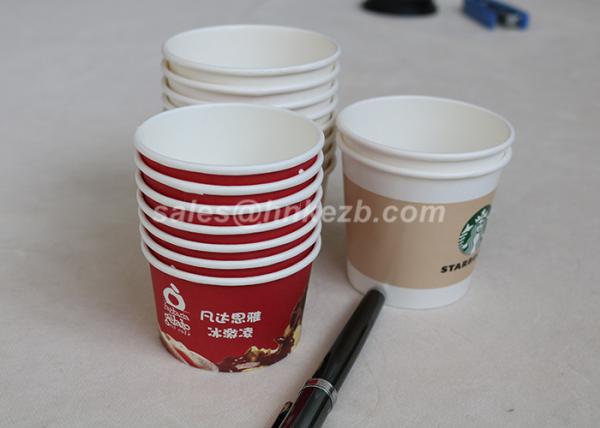 Small Disposable Paper Cups 4oz 115ml / Ice Cream Paper Cups For Birhdays Party