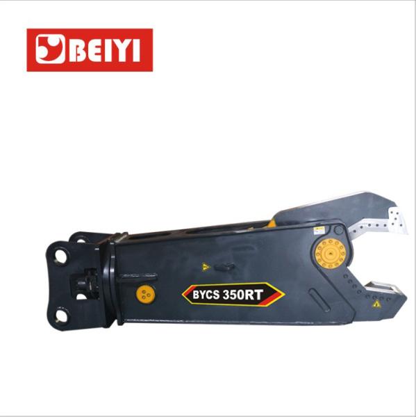 How to cut the steel structure ,scrap steel  and other applications,cut iron material steel tank supplier