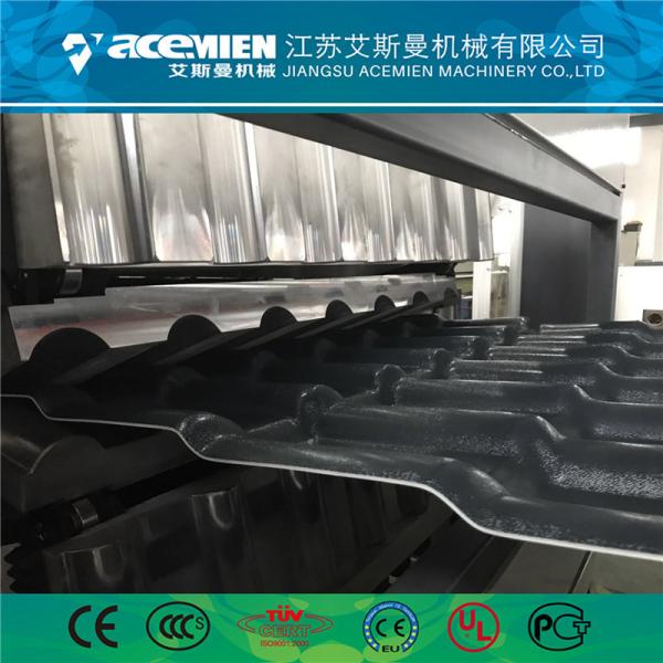 120KW ASA Coated PVC Composite Plastic Roof Tile Making Machine