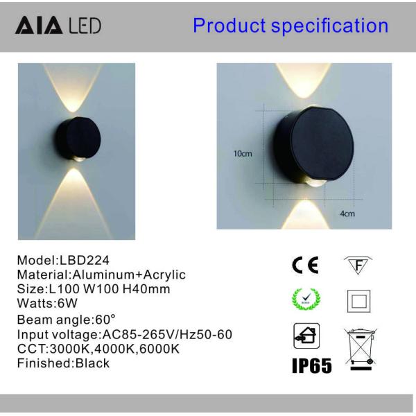Wholesale simple indoor and outdoor hotel aisle corridor door courtyard waterproof LED square decorative wall lamp