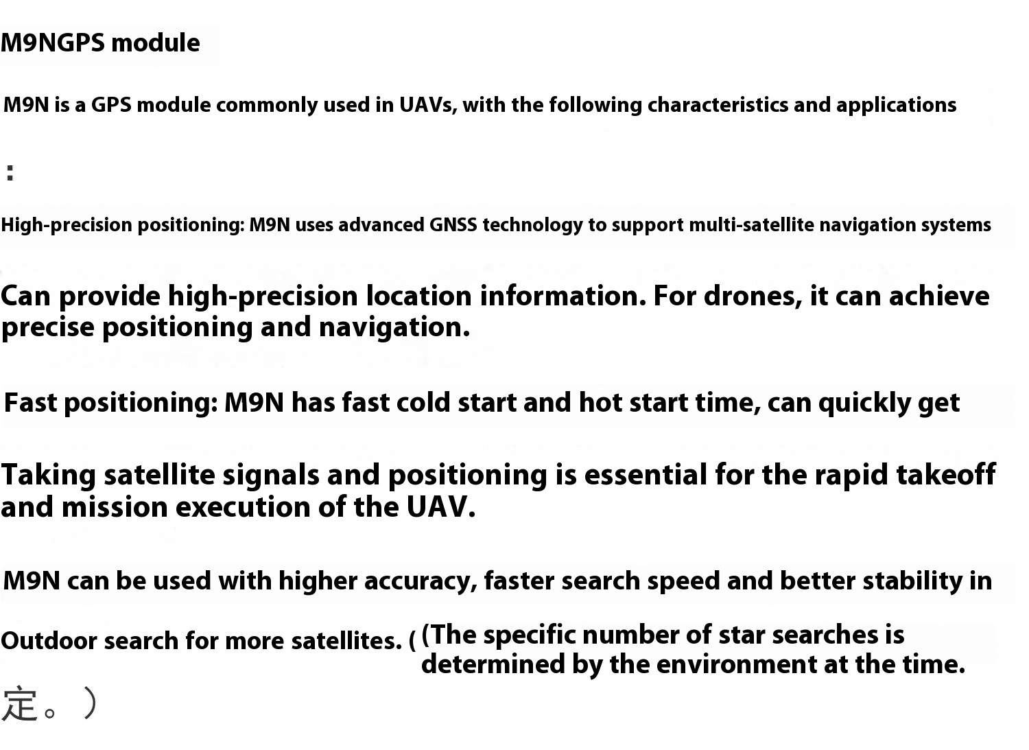 Pix R15 Autopilot PX4 Flight Controller M8N/M9N/M10 GPS Radio Telemetry V6 Racing Drone Parts Plastic Material Remote Drone