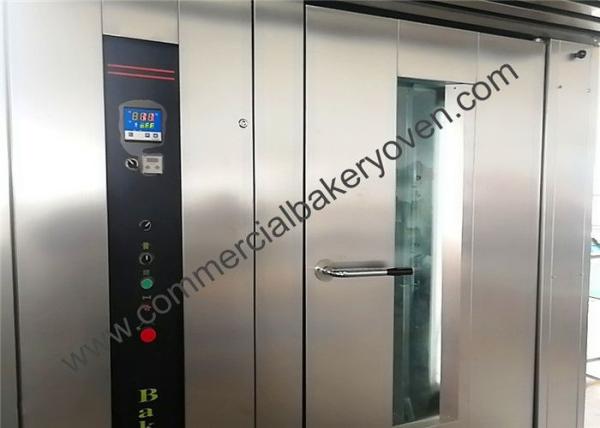 Hot Air Bakery Oven Equipment Single Trolley Easy Cleaning Long Lifetime