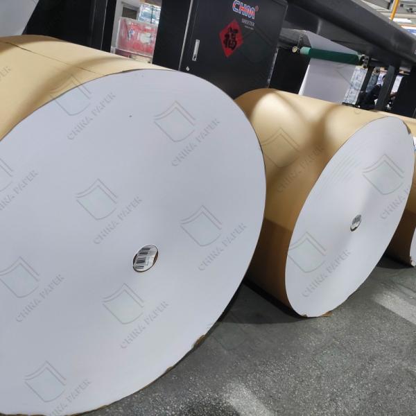 Eco-Friendly PE Coated Cupstock Paper Liquid Packaging Board Beverage Packaging Material From China