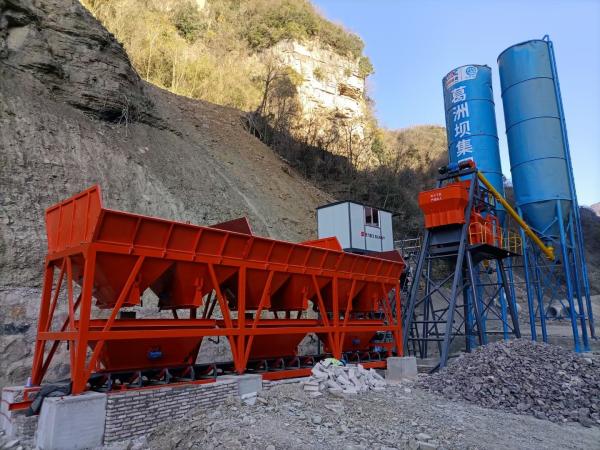 Construction Hzs75 Concrete Batching Mixing Plant
