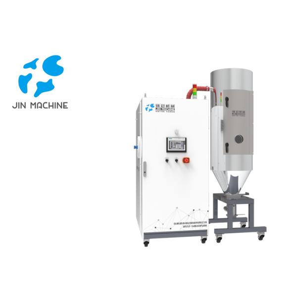 Eco Friendly Desiccant Type Air Dryer , Industrial Dehumidification Equipment