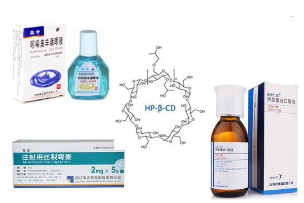 2-Hydroxypropyl ß Cyclodextrin Emulsifier White Powder For Drug Solubilization