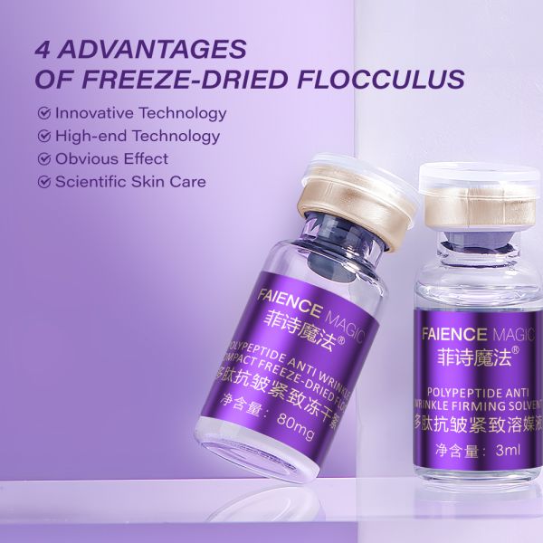 Polypeptide Anti Wrinkle Removing Moisturizer Face Skin Care Products Anti Aging Lyophilized Powder Freeze-dried Floccover