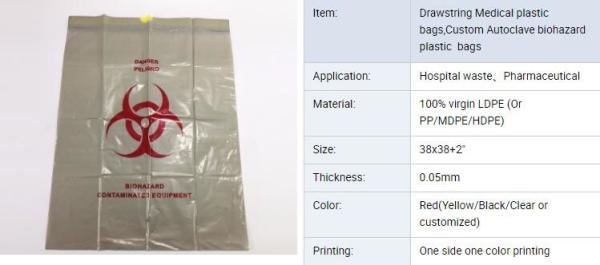 Disposable biohazard infectious plastic drawstring medical waste bag, Promotional mini biohazard drawstring packaging ba