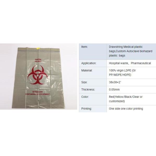 PE asbestos waste bags, Disposal Plastic Bag for Construction Waste, rubbish bag for asbestos fibers, bagplastics, bagea
