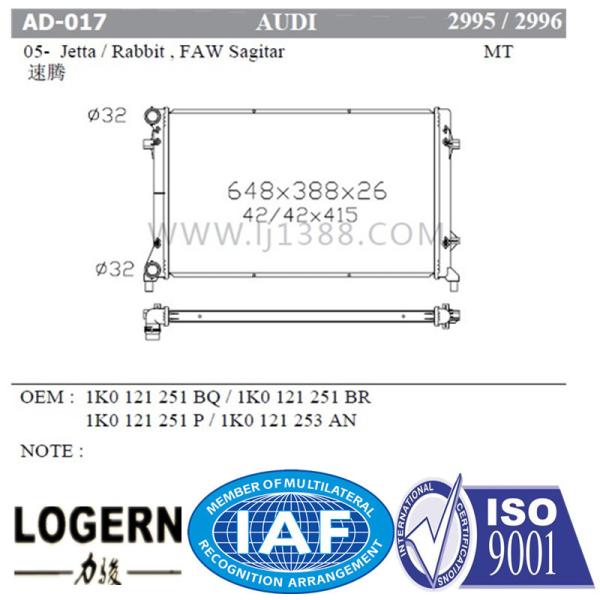 1K0 121 251 BQ/BR/P/AN Cooling Car Radiator Audi Jetta / Rabbit / Sagitar 05
