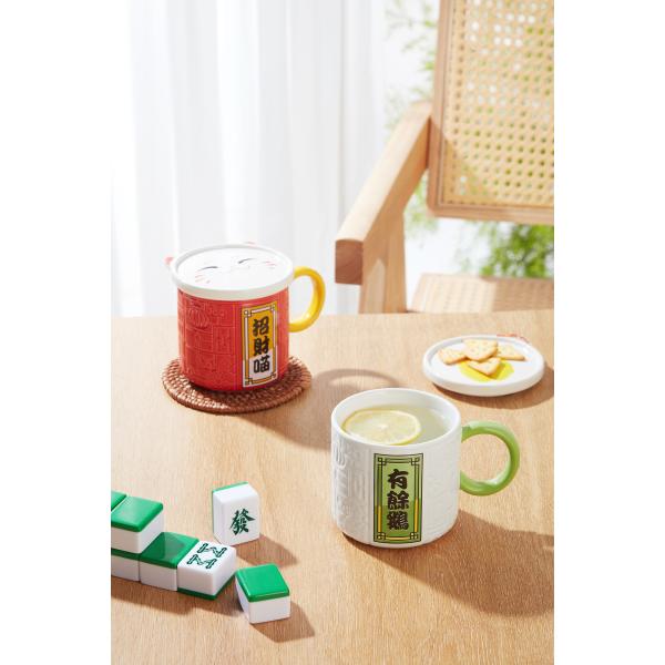 Бутиковые кружки настраиваемая счастливая рельефная кружка в китайском стиле большой вместимости керамическая кружка для кофе сок чай с крышкой