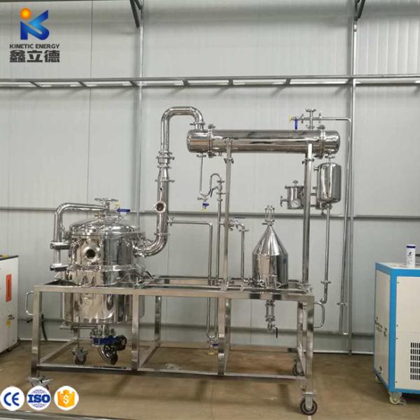 Essential Oil Distillation Equipment Eucalyptus Leaves/Eucalyptus Oil Extraction Machine/Steam Distillation Plant