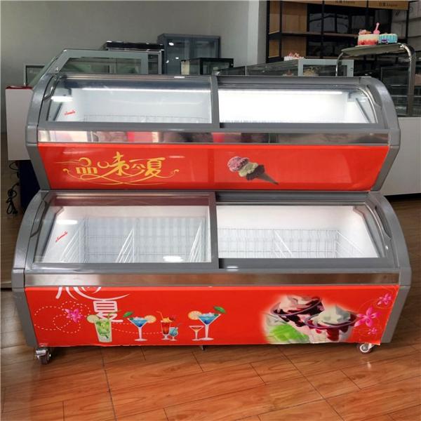 3 Layers freezer Optional Logo Advertising Ice Cream Freezer For shop