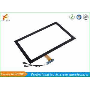 Advertising Touch Screen