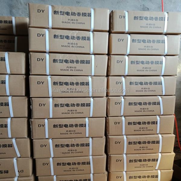 Маленький электрический ролл-ап-мотор для многоразового тепличного фильма