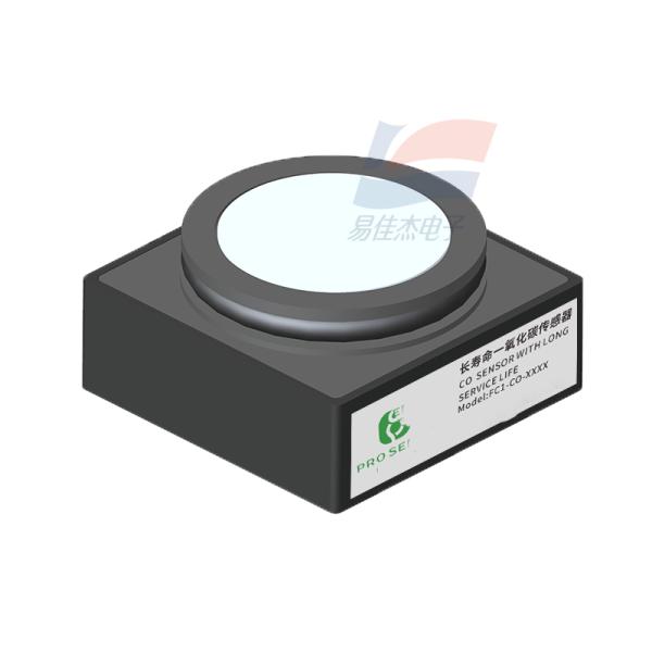 FC1-CO-1000 Capteur de monoxyde de carbone électrochimique haute précision
