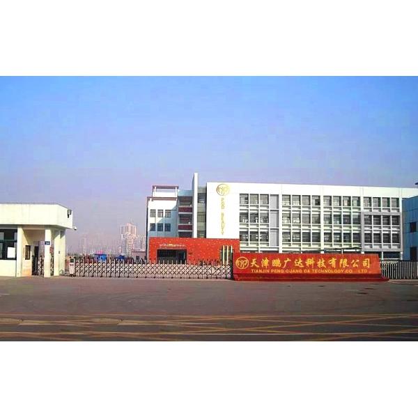 NO Plugs Type Newly Designed 42/150Gold Titanium Microneedle Hydra Stamphydra Roller for Skin Rejuvenation