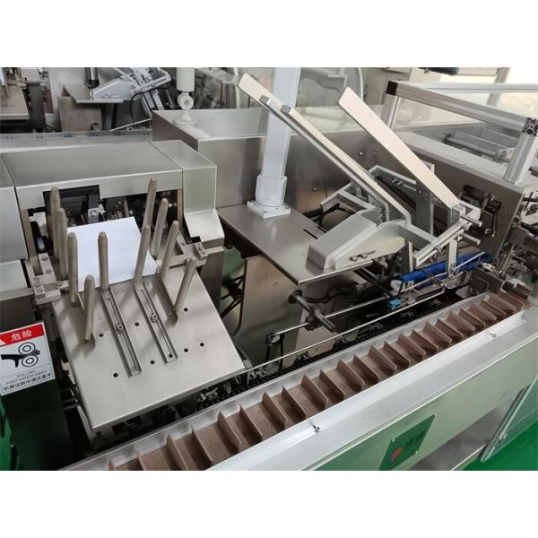 Умная модульная картонажная машина для фармацевтических пузырьковых упаковок 80 БПМ, соответствие GMP