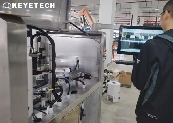 Quality Inspection Machine Efficient Validation System for FMCG IML Containers