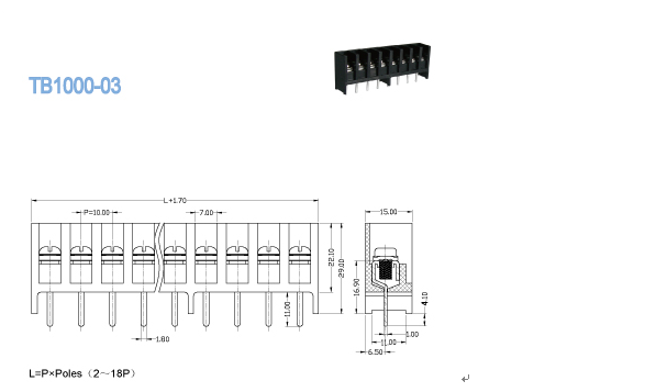 блок электрического барьера 300V 20A терминальный, блок PCB Маунта панели терминальный