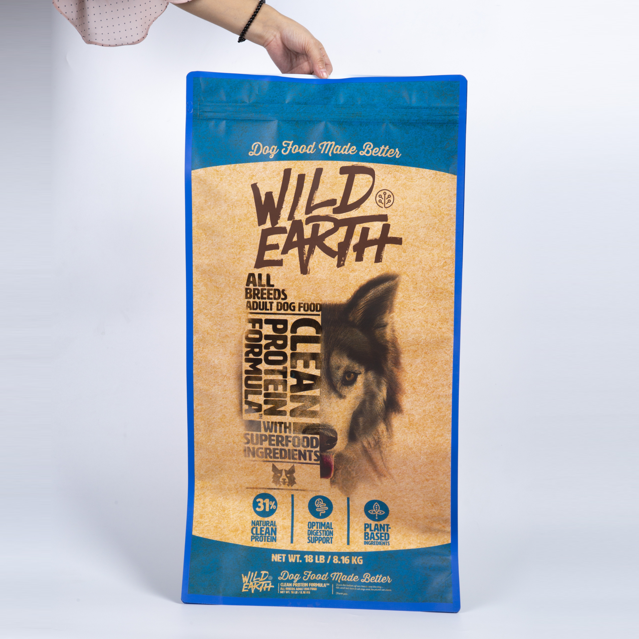 18LB Heavy-Duty Kraft Paper Flat Bottom Pet Food Bag | Pull Tab Zipper Matt Finished Large Capacity Stand Up Pouch For Natural Adult Dry Dog Kibble Retail Packaging