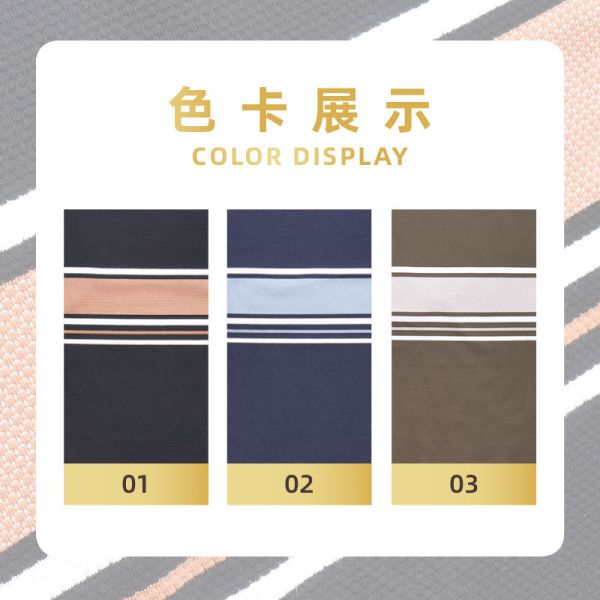 Pineapple Texture Series: 95/5 Cotton Spandex Striped Knit Fabric (175cm)