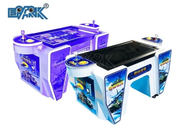 Cute Baby Tank Coin Operated Amusement Game Machines for 2 Players