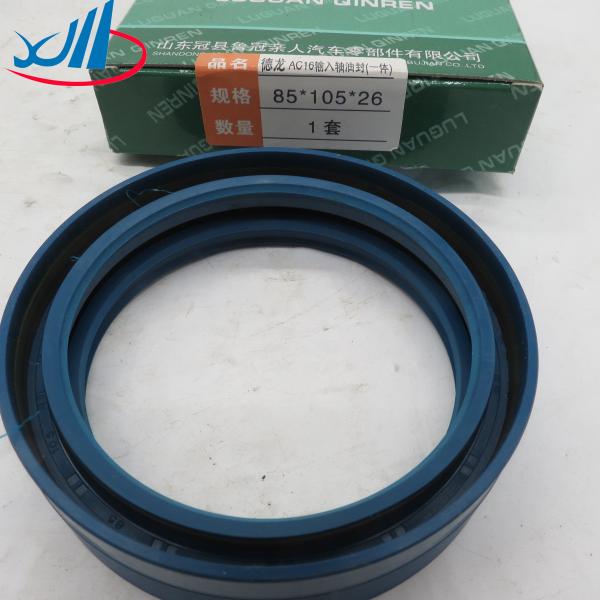 Iron Oil Seal For NISSAN 33114-AD300 33114AD300