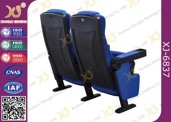 High Density Sponge Comfortable Home Cinema Theater Chairs With Drink Holder