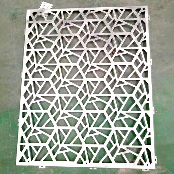 Perforated Metal Sheet Aluminium Panel Custom Designs For Screen Wall Decoration