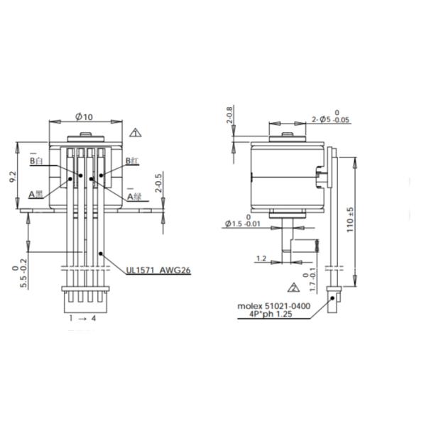 2 - мотор провода участка 4 микро- Stepper режим 10mm после полудня VSM1070 привода 5,0 VDC двухполярный