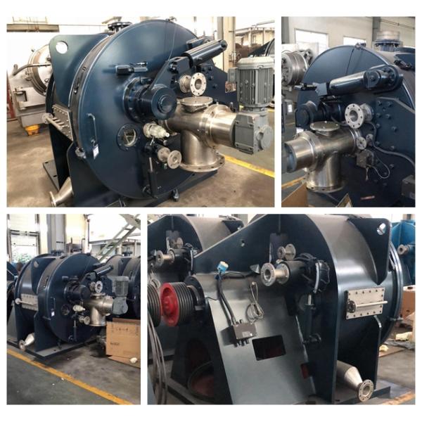 Siphon Type Peeler Centrifuges For Powder Starch Dewatering