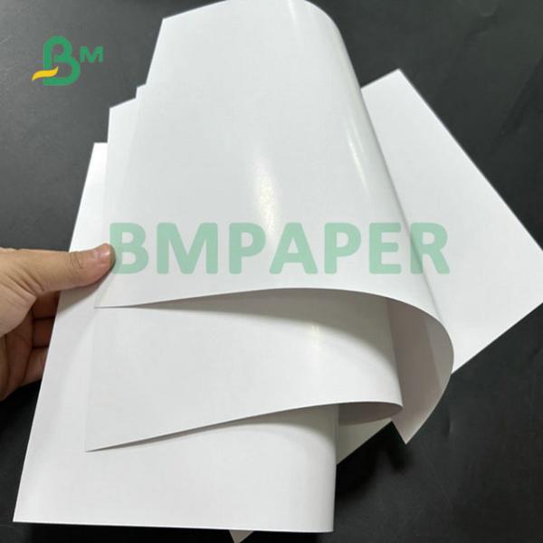 85 x 120cm 120gram 150gram Both side Coated Text White Paper For Inkjet Printing 85 x 120 см 120 грамм 150 грамм Белая бумага с обоими сторонами