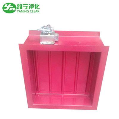 Air Vent Valve Clean Room Ventilation Volume Control Air Damper For Duct Ventilation System