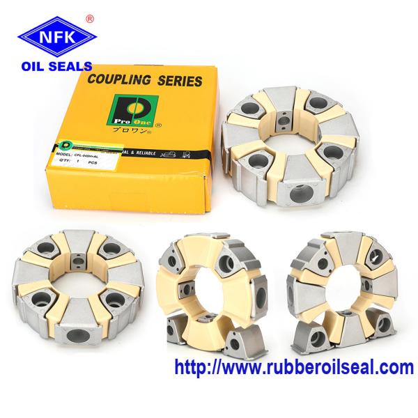 Flexible Rubber Coupling Spider Custom Mechanical Pump Coupling Sleeve