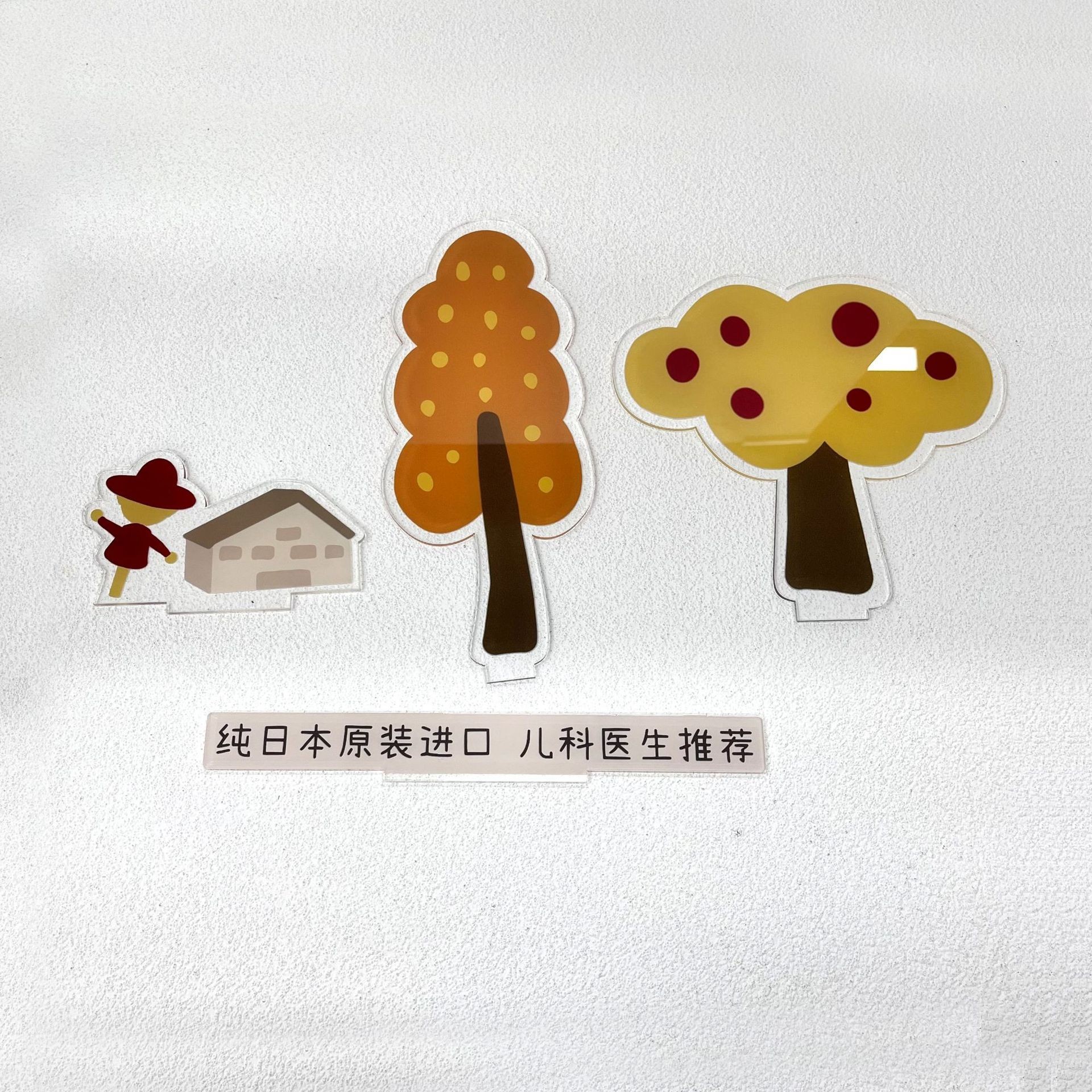 Pediatric Doctor Recommended 5mm Thick Clear Acrylic Display Riser, Non-Toxic Safe Acrylic Stand for Baby Kids Products, Custom UV Printing Logo Counter Display Rack