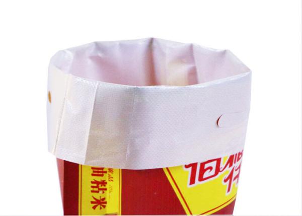 Waterproof 20 Kg Plastic Bags , Recycling Fertiliser Bags Tear Resistant