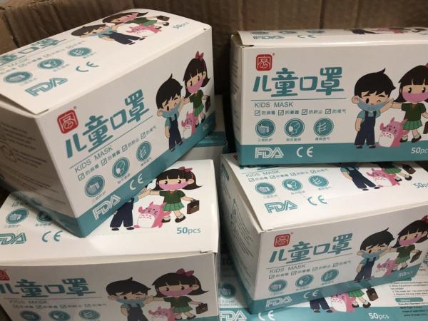 Kids Disposable Hygiene Face Mask Melt Blown Fabric Material Large Stock