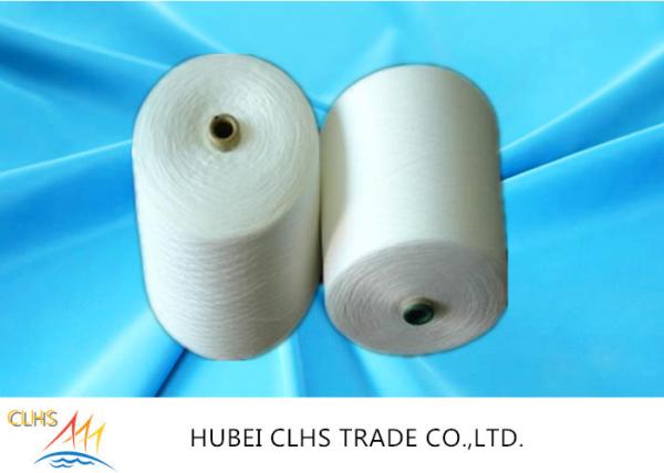 Smooth Surface Commercial Raw White Yarn AAA Grade For Embroidery / Hand Knitting