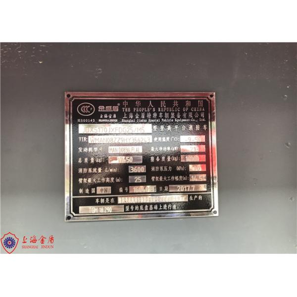 4x2 тележка пристрелки шкалой высоты деятельности двигателя дизеля 25m цилиндра привода 6 воздушная